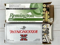 100rds 38 Special ammunition: Remington UMC
