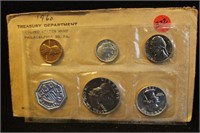 1960 U.S. Mint Silver Proof Set