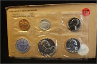 1958 U.S. Silver Proof Set