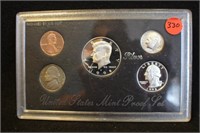 1998-S U.S. Silver Proof Set