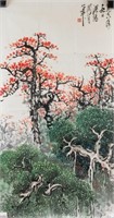 GUAN SHANYUE Chinese 1912-2000 Watercolor 1978