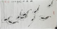 ZHANG DEHONG Chinese Ink Shrimp on Paper