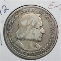 1893 COLUMBIAN EXPO COMMEMORATIVE SILVER HALF