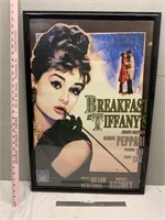 Breakfast at Tiffany’s Movie Poster
