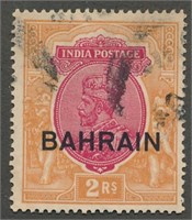 BAHRAIN #13 USED FINE-VF