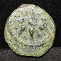 Ancient Judea Coin from Biblical Times