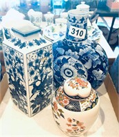 Oriental Japan GInger Jar, Japan Vase,B&W Vase