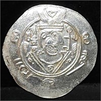 Tabaristan 8th Century Silver Hemidrachm Coin