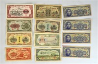 Twelve Chinese Paper Bills