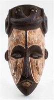 African Hand-Carved Wood Face Mask