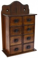 Provincial Wall-Mounted Spice Chest