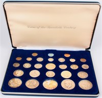Coin "Coins of the 20th Century" in Plush Case