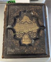 Antique Leather-bound Bible. Presentation Page