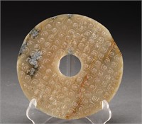 Ming Dynasty before Hotan jade