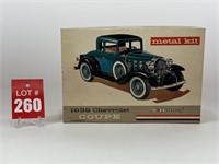 Hubley 1932 Chevrolet Coupe Metal Kit