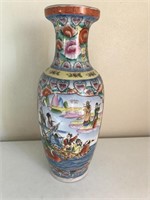Vintage Large Oriental Vase
