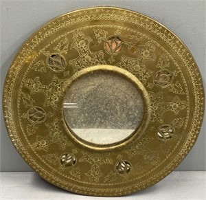 Pierced & Engraved Brass Wall Mirror