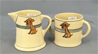Roseville Juvenile Dog double handled cup &