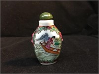 Chinese Snuff Bottle