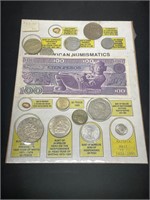 Mexican Currency Collection