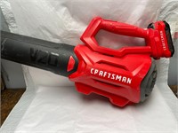 CRAFTSMAN 20V MAX* Axial Leaf Blower, CMCBL700