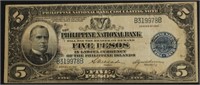 1921 US PHILIPPINES 5 PESOS VF