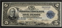 1921 US PHILIPPINES 5 PESOS CHOICE AU