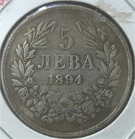 1894 5. Jeba foreign coin Token