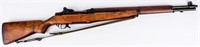 Gun Springfield M1 Garand in 30-06 1943