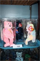 7PC COLLECTION OF BEANIE BABIES IN CASES