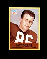 1967 Philadelphia #39 Gary Collins NRMT+