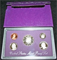 1993-S Mint Proof Sets w/ Papers