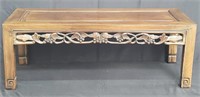 Vintage Asian carved wood low table