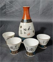 Japanese Sake Set With Chopsticks And Holders