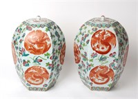 Chinese Pair of Hexagonal Vase or Ginger Jar, Repu
