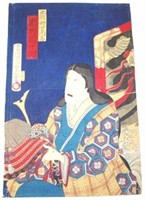 Morikawa Chikashige (1869 - 1882) woodblock print