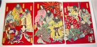 Three various Japanese woodblock print