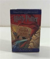 Harry Potter and the Chamber of Secrets Audiobook