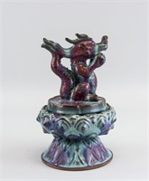 Chinese Junyao Style Porcelain Dragon Censer