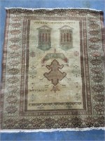 NEW PERSIAN RUG