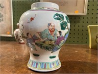 ORIENTAL VASE AND PLATES