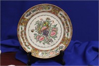 An Antique Rose Medallion Plate