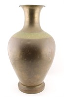 Tall Asian Brass Vase
