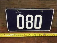 Vintage Car Number Plate 80