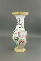 Chinese Famille Rose Gilt Porcelain Vase Yongzheng