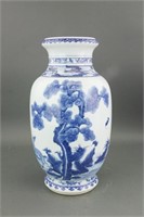 Chinese Blue and White Porcelain Vase Qianlong Mk