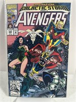 AVENGERS #345 - “OPERATION GALACTIC STORM PART 5”