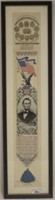 1893 SILK BOOKMARK FROM THE COLUMBIAN EXPOSITION