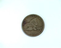 1858 Cent Fine