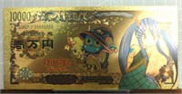 24k gold-plated anime fairy tail Bank note